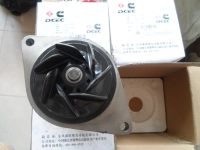 4891252_water_pump