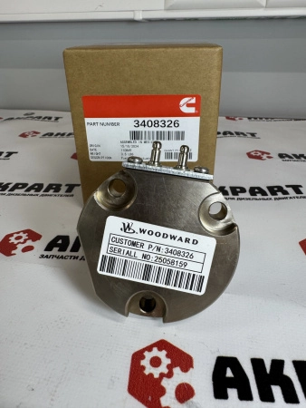 Актуатор 3408326 3044190 3063505 3085220 Cummins KTA50 (К)