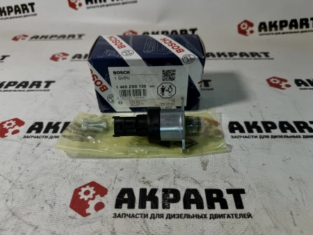 Дозировочный блок / актуатор Bosch 0928400617 / 1465ZS0130 (Оригинал)