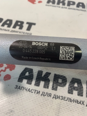 Рампа топливная Bosch 0445228005