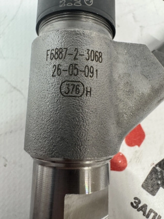 Топливная форсунка Bosch 0445120482 / 5364543 (К)