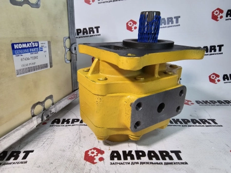 Гидронасос в сборе Komatsu 07436-72202 (К)