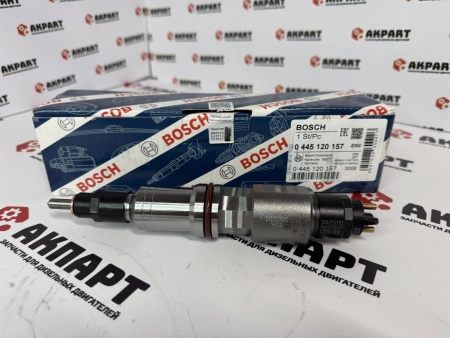 Топливная форсунка Bosch 0445120157 / 504255185 (К)