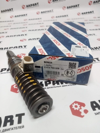 Топливная форсунка Bosch 0414703009 Оригинал