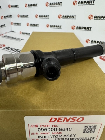 Топливная форсунка Denso 095000-9840 / 23670-59055 / 23670-51070 (К)