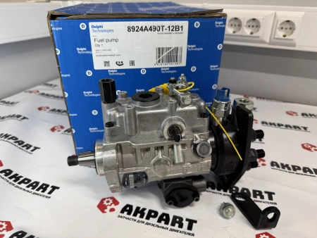 Топливный насос высокого давления Delphi 8924A490T / 8924A491T (Оригинал)