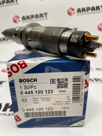 Топливная форсунка Bosch 0445120123 (О+) Оригинал