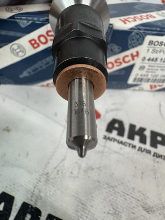 Топливная форсунка Bosch 0445120128 / 0445120196 / 10117168 (К)
