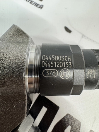 Топливная форсунка Bosch 0445120153 (К)