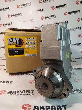 Топливный насос CAT 476-8765 HEUI Оригинал