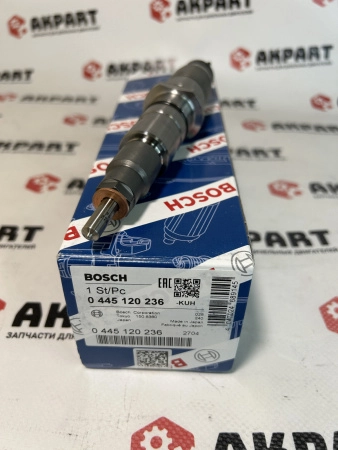 Топливная форсунка Bosch 0445120236 Оригинал