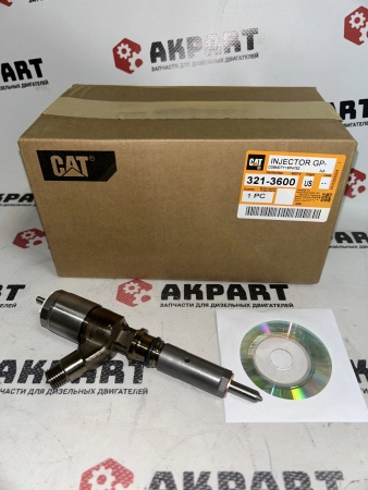 Топливная форсунка CAT 321-3600 (К)