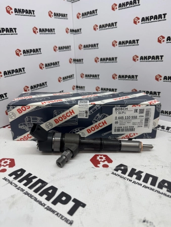 Топливная форсунка Bosch 0445110558 / 04123831 (К)*