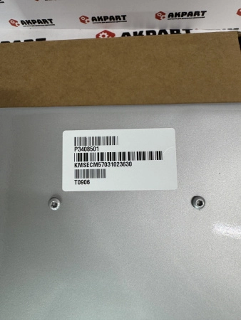 Блок управления двигателем 3408501 / 4309175 QSM11, QSX15 (RX)