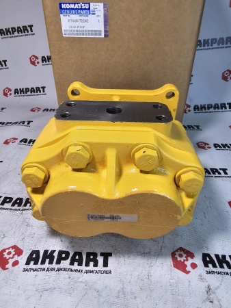Гидронасос в сборе Komatsu 07440-72202 (К)