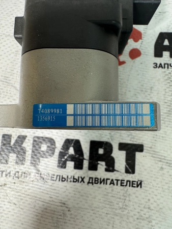 Актуатор ТНВД Cummins QSX15 4089981