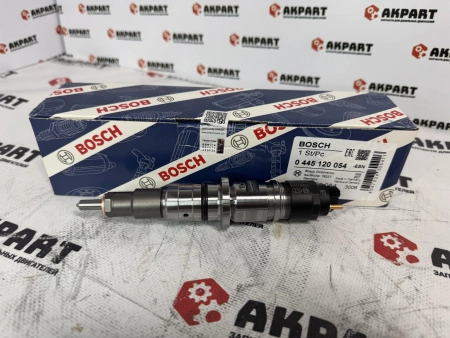 Топливная форсунка Bosch 0445120054 (К)