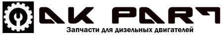 Турбокомпрессор МАЗ, артикул С1550501