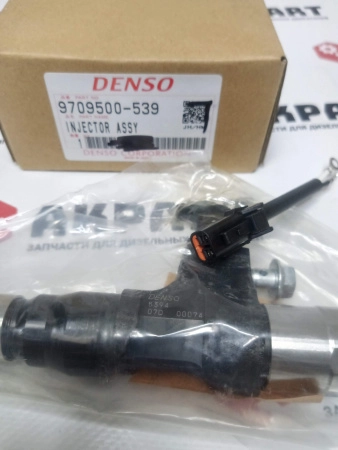 Топливная форсунка Denso 095000-6353 / 9709500-635 / 23670-Е0050 / 095000-5394 / 9709500-5394 (К)
