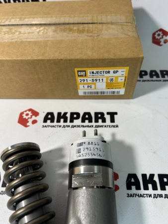 Топливная форсунка CAT 291-5911 / 211-3028 / 211-3026 С18 (К)
