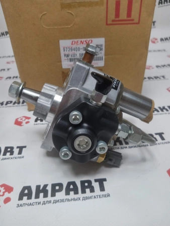 Топливный насос высокого давления Denso 294000-0039 / 8-97306044-9 Оригинал