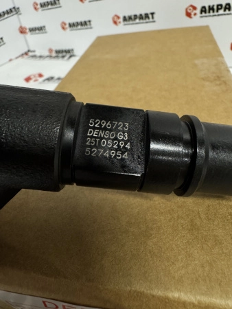 Топливная форсунка Denso 5296723 (К)