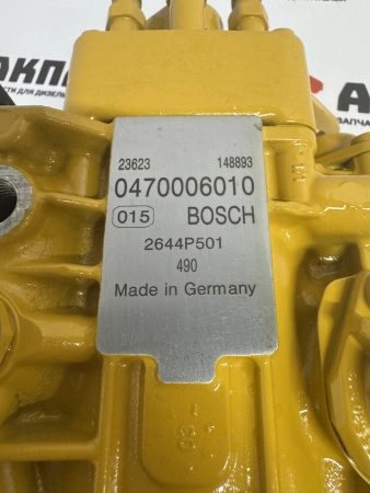 ТНВД Perkins 2644P501 / 10R-9695 / 0470006003 / 0470006010 Оригинал