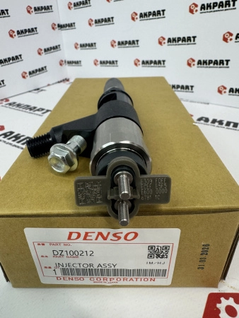 Топливная форсунка Denso 095000-6311 / John Deere DZ100212 / RE530362 (К)