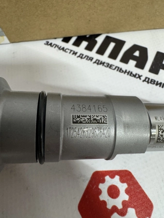 Топливная форсунка Cummins 4359204 (Оригинал)