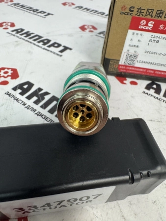 Актуатор топливный Cummins 3347907 / 6560-41-6100 (К)