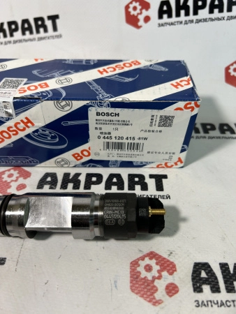 Топливная форсунка Bosch 0445120415 / 0445120444/ Howo 200V101006127 (К)