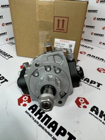 Топливный насос высокого давления Denso 294000-0039 / 8-97306044-9 (К)