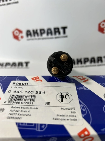 Топливная форсунка Bosch 0445120534, КАМАЗ-54901
