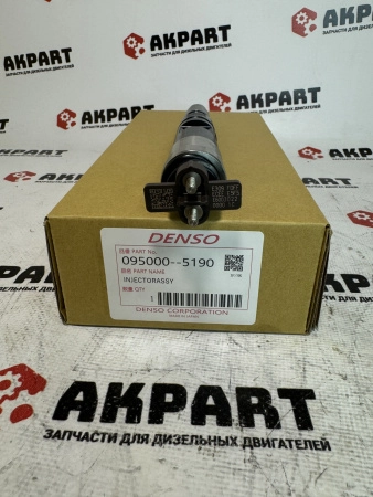 Топливная форсунка Denso 095000-5190 / FIN2119CP / RE518723 (К)