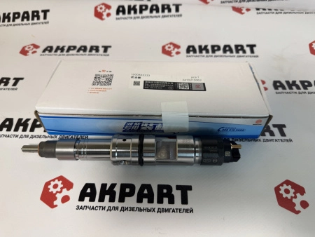 Топливная форсунка Bosch 044512066R / 1000835333 WP12 Shacman (Оригинал)