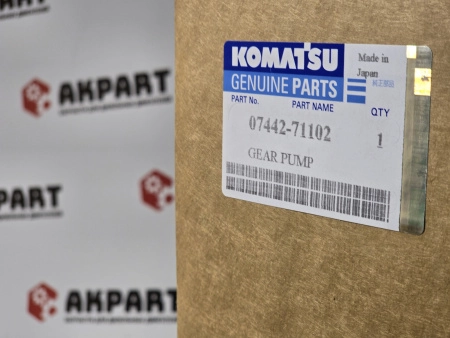 Гидронасос в сборе Komatsu 07442-71102 (К)