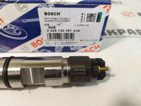 Топливная форсунка Bosch 0445120391, 612630090055 (К)