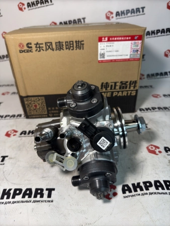 Топливный насос высокого давления Cummins 5526165 / 5302736 / 0445020609 / 0445020617 (Оригинал)