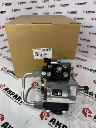 ТНВД Denso 294050-0420 / Isuzu 8976059468 (Оригинал)