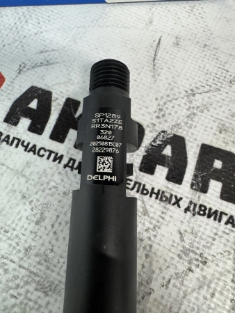 Топливная форсунка Delphi 28229876, 28292089, 320/06827 (К)