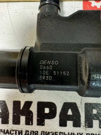Топливная форсунка Isuzu 8982843930 (8-98284393-0, 095000-5471, 095000-0660, 9729590-066) Оригинал