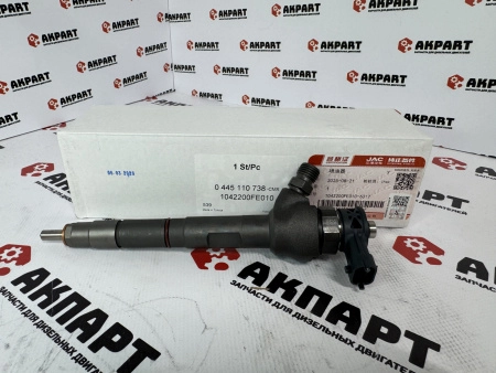 Топливная форсунка Bosch 1042200FE010 / 0445110738 / 0445110737 (Оригинал)