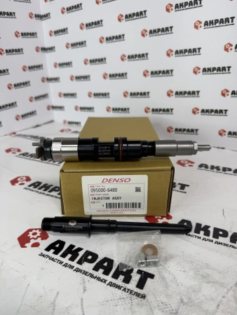Топливная форсунка Denso 095000-6480 / DZ100221 / DZ105907 / RE529149 (К)*