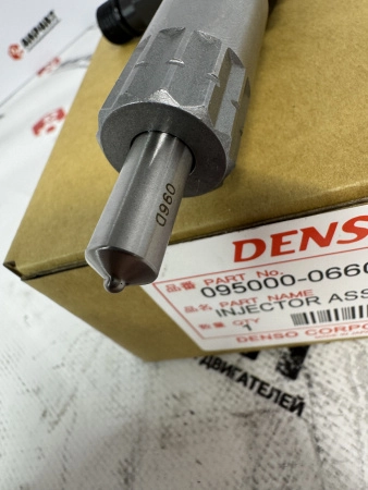 Топливная форсунка Denso 095000-0660 (8982843930, 095000-5471, 9729590-066) (К)