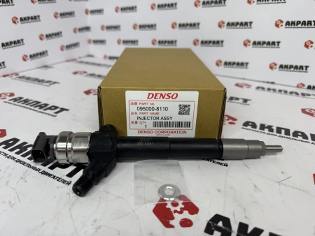 Топливная форсунка Denso 095000-8110 / 1465A307 (К)