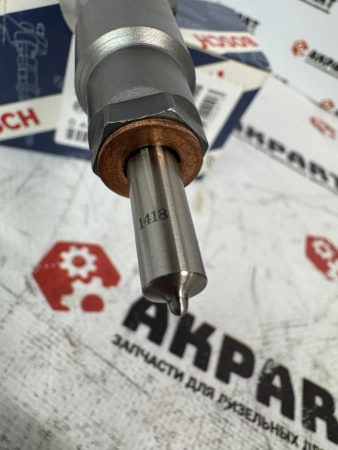 Топливная форсунка Bosch 0445120045 (К)