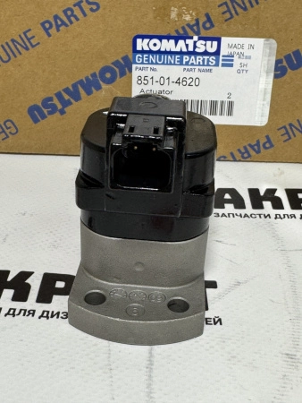 Актуатор ТНВД Cummins QSX15 4902738 / 851-01-4620