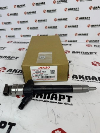 Топливная форсунка Denso 095000-7500 / 1465A279 (К)