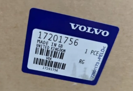 Гидравлический насос Volvo 17201756 (Аналог)