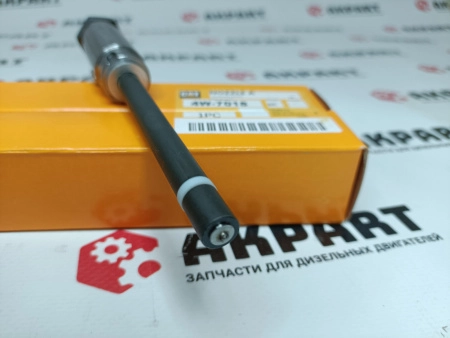 Топливная форсунка CAT 4W-7018 (К)